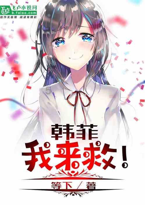 彩虹轨迹
