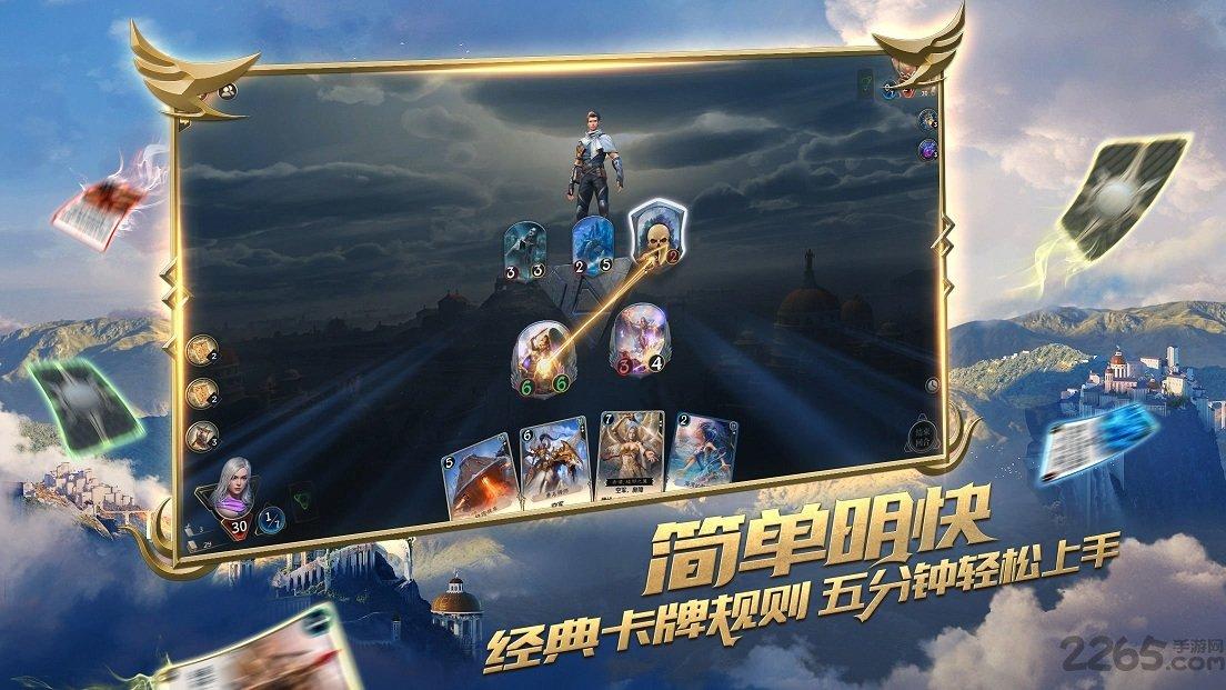 长靴子