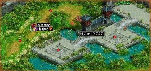 万词王