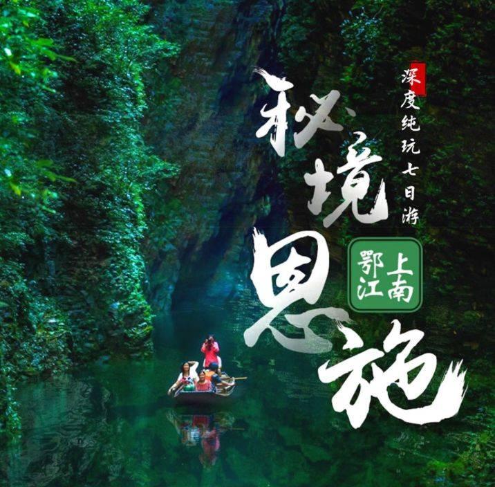 擦身而过 病毒传播只需5秒