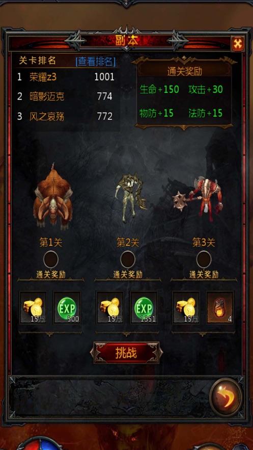晨起养成哪些小习惯，可促进身心健康，还能延年益寿呢？