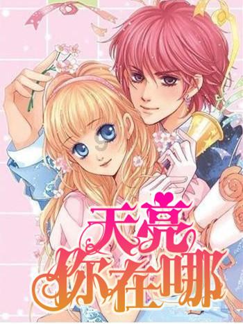云南监狱多家单位开展新年“第一训”