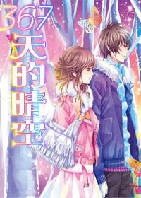 宝可梦传说阿尔宙斯怎么存档