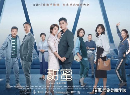 超三国无双4