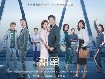 见龙夜读1.30