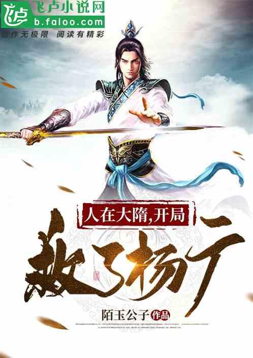 周立波被判长期监禁:涉毒涉枪双重罪行,网爆,自作自受;