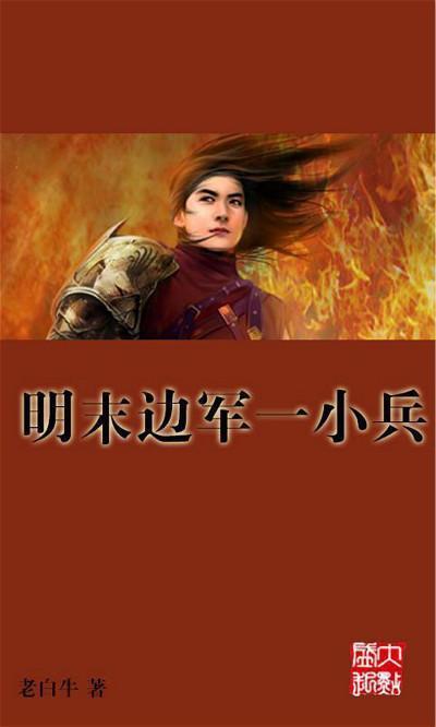 刑辩律师，应如何搭建短视频账号？