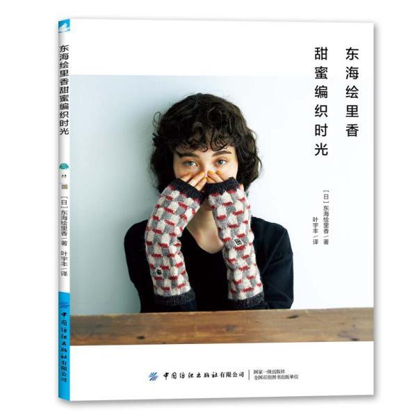 甲流未退，乙流又来袭？别怕！中医“护盾”让病毒退退退！