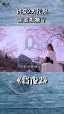 老旧的停车场3