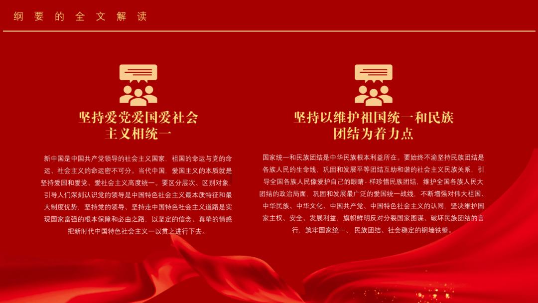 感冒的症状与护理方法