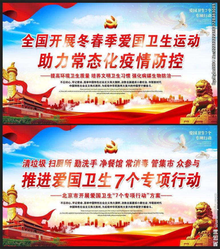 盗窃储藏室内高档酒水!事发滨州!
