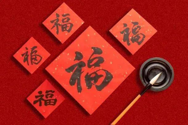梦幻西游手游