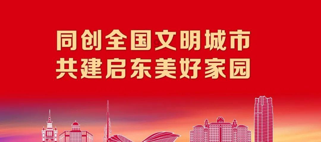 雷神黑武士Shark台式电脑推出新配置