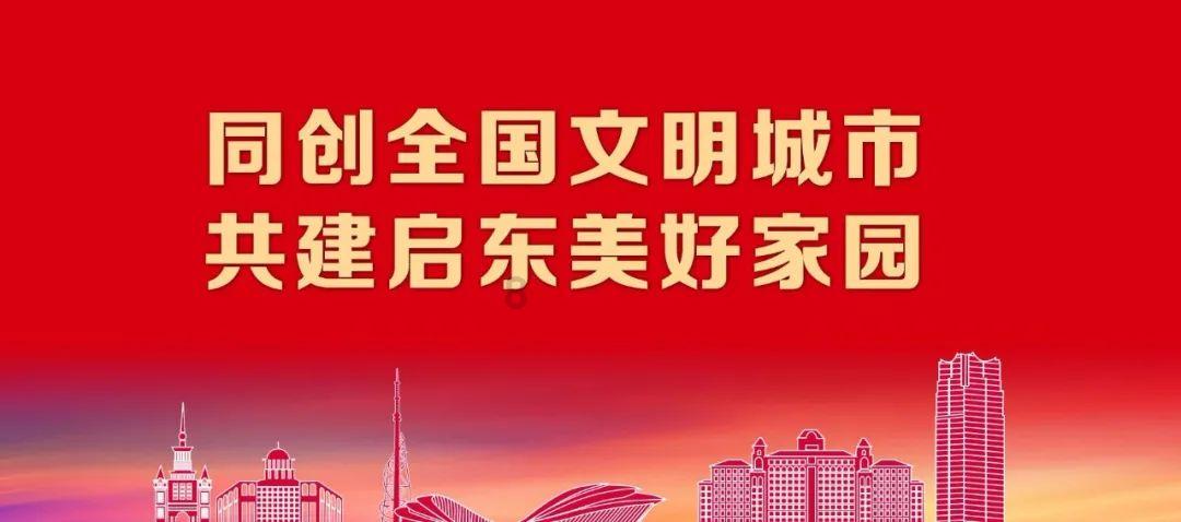 点数大战