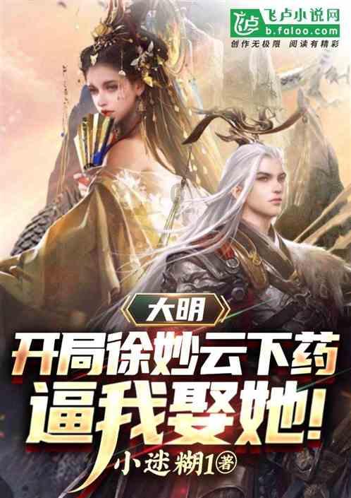 复古车循环赛