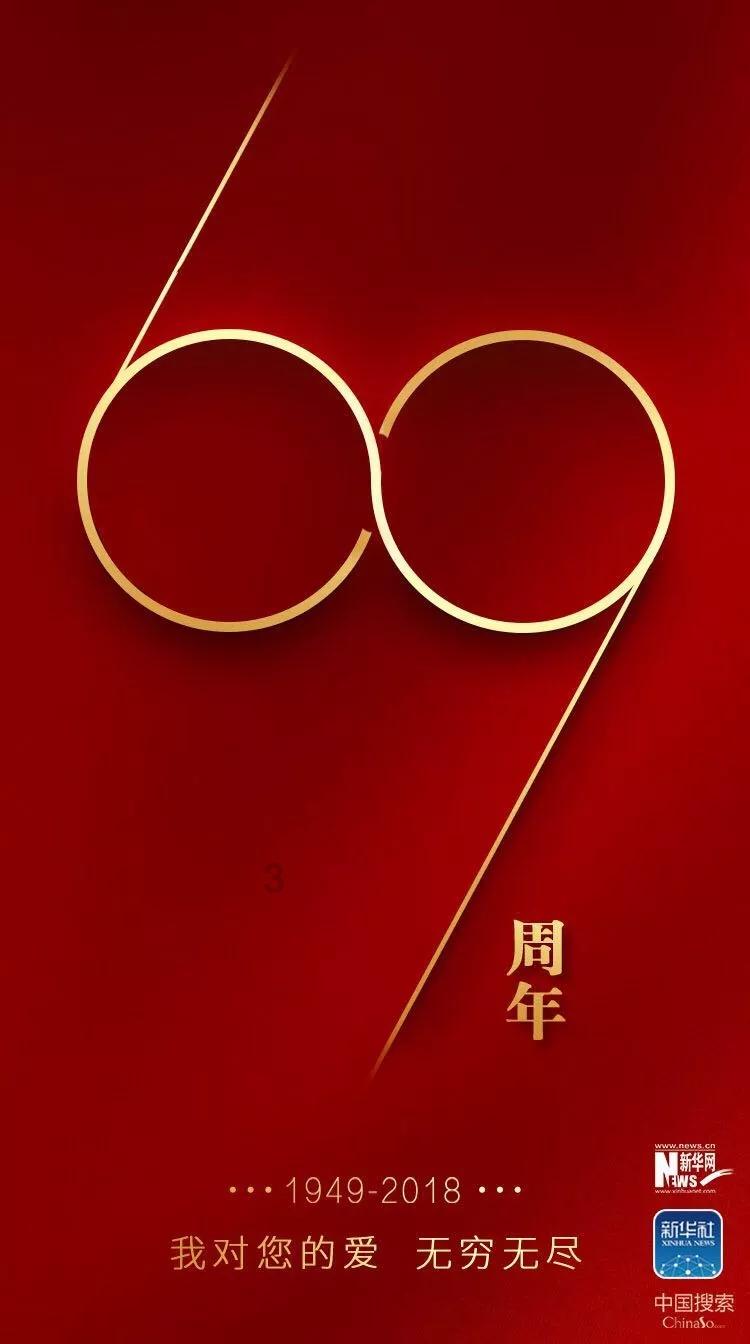 辛巴与太原老葛战火扩大?被质疑分量小品质差,三只松鼠回应