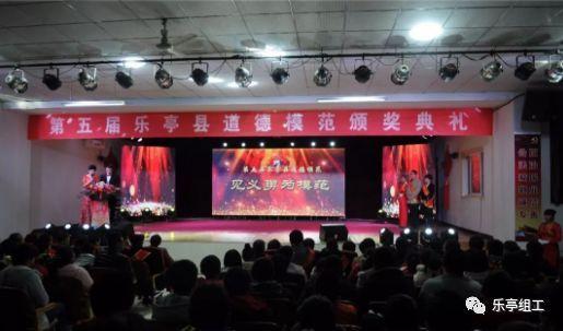 海口琼山：将推动红城湖学校等3所学校投入使用，增加学位3780个