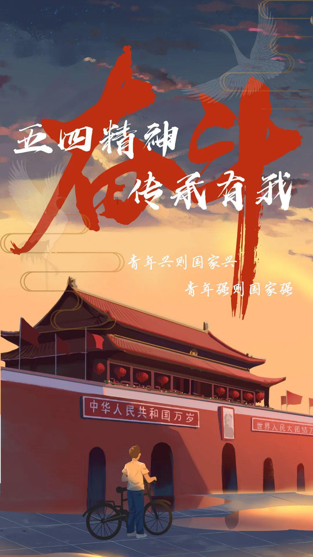空军战斗