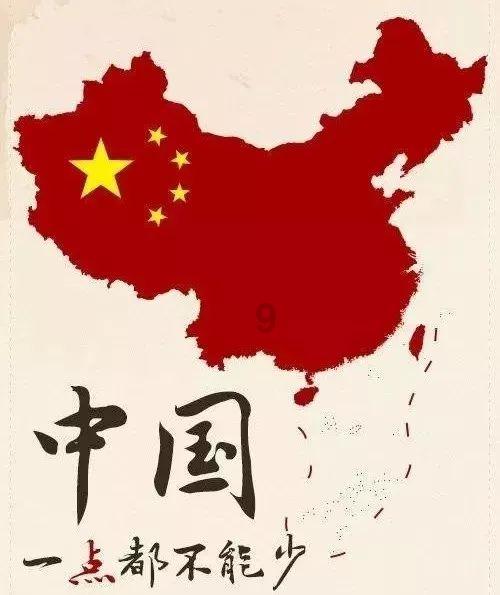 掘地挖宝