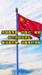娃娃庙会 欢乐开街