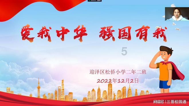 春节档影片预售开启 《第二十条》等影片受关注