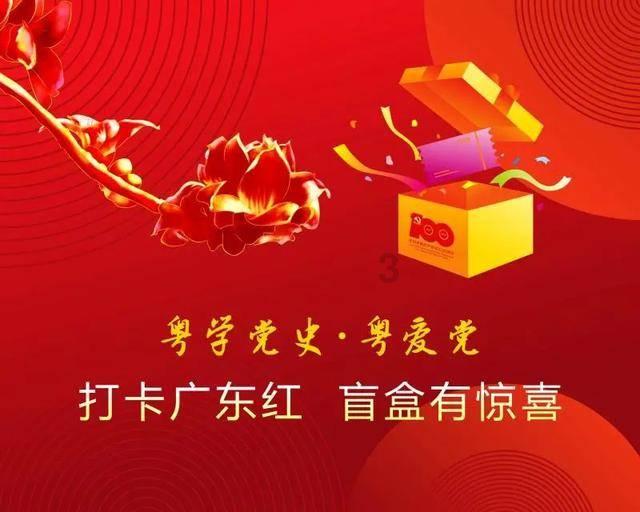 消灭怪物大作战