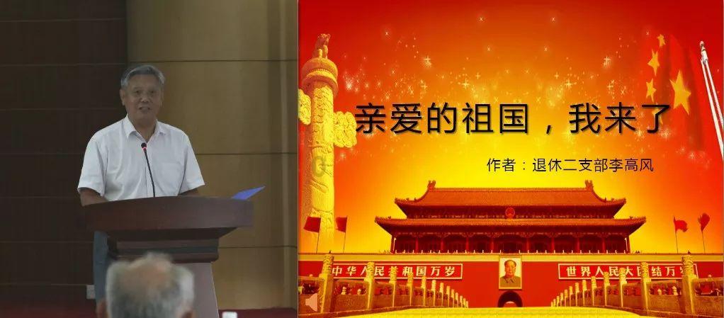 李启云委员:大力发展农产品和食品加工产业 加快构建“百千万”现代化产业体系