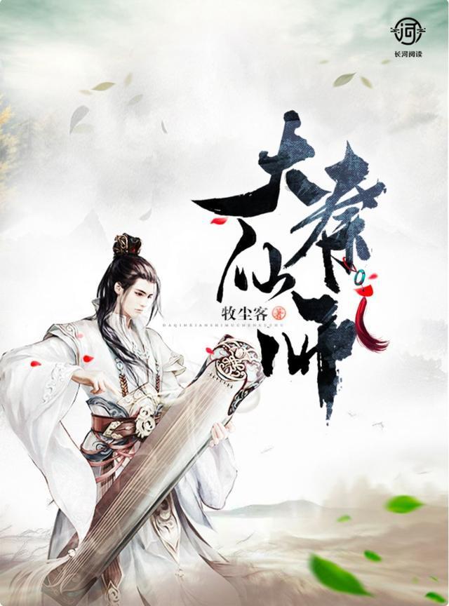 大三阳和小三阳的区别