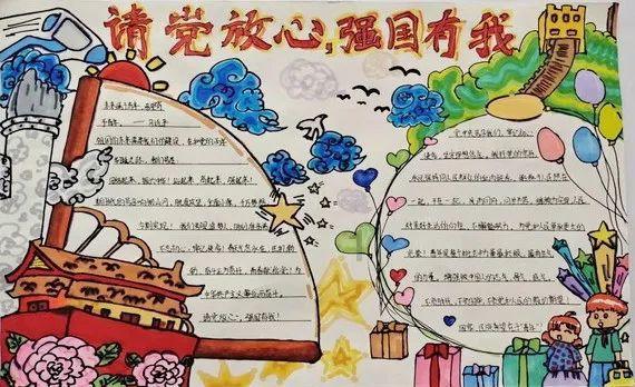 全民剧本大师内置菜单