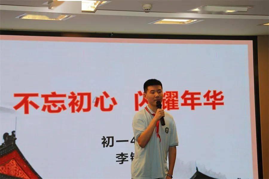 魔法骑士战争