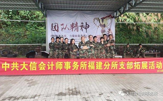 考了教师资格证就能当老师吗——专业的有问必答平台网页