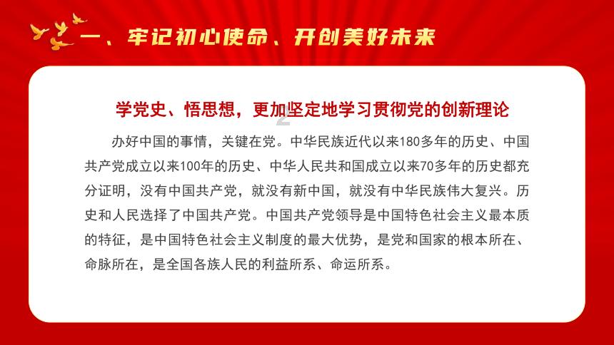 60余家重点用工企业到青海省城北区招贤纳士