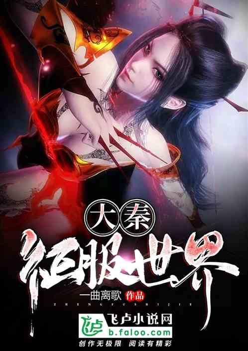 坦克700hi4-t开启预售，普通版售价曝光